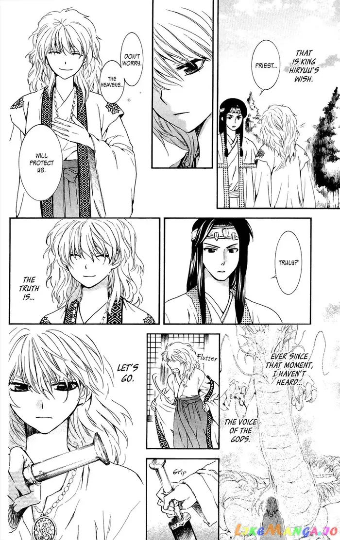 Yona of the Dawn Chapter 103 image 18_optimized